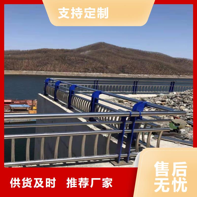不锈钢复合管防撞护栏灯光护栏一个起售