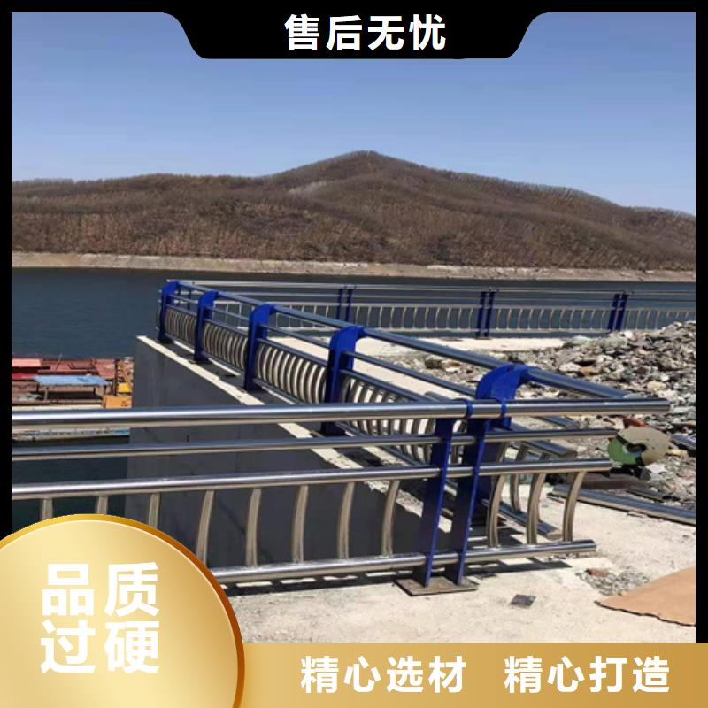 不锈钢桥梁栏杆值得信赖
