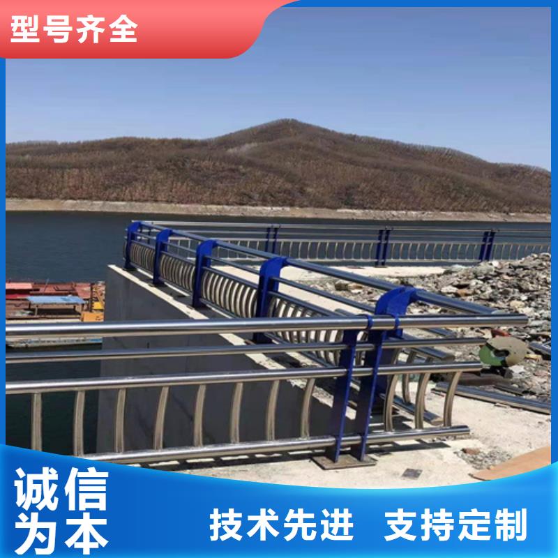 不锈钢复合管防撞护栏LED防护栏杆价格公道合理