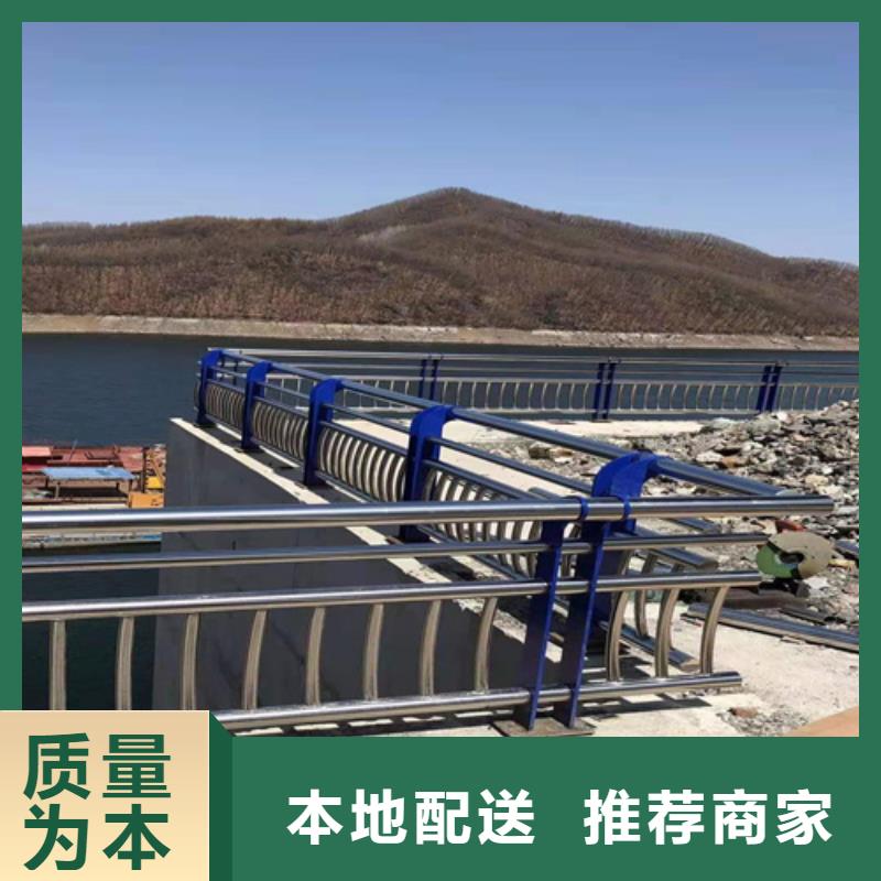 不锈钢复合管防撞护栏_不锈钢复合管护栏优质货源