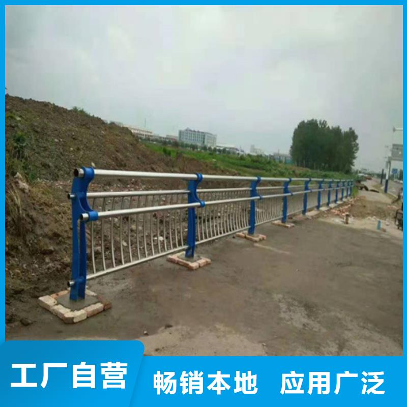 不锈钢桥梁景观护栏色彩亮丽