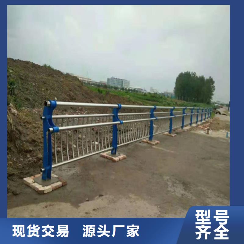 不锈钢复合管防撞护栏201不锈钢复合管优良工艺