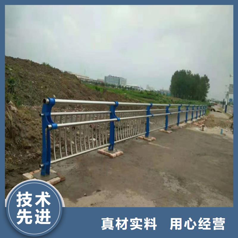 不锈钢复合管防撞护栏201不锈钢复合管优良工艺