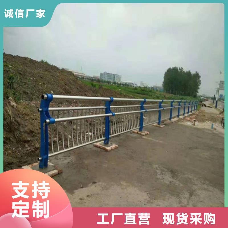 桥梁防撞护栏-视频-西藏林芝市|波密|朗县|昌都|山南|拉萨|日喀则桥梁防撞护栏-博锦