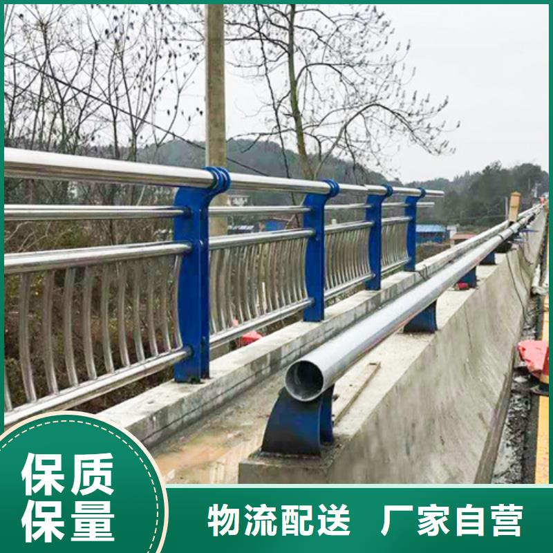 不锈钢复合管防撞护栏201不锈钢复合管优良工艺
