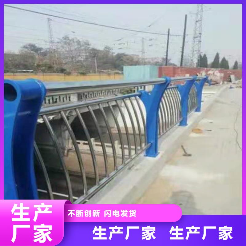 不锈钢桥梁景观护栏色彩亮丽