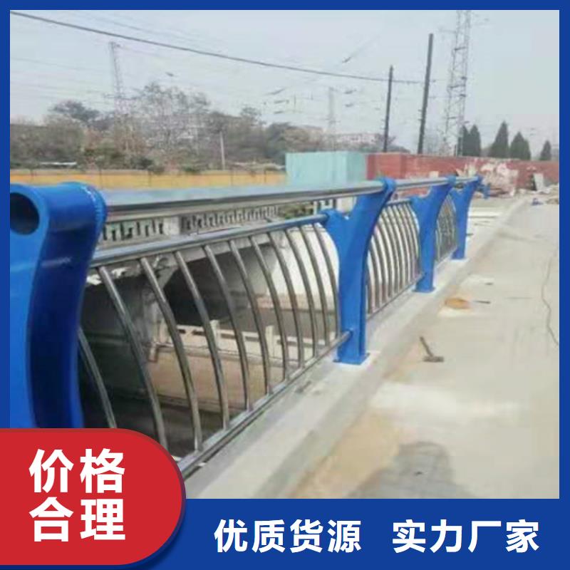 不锈钢复合管防撞护栏201不锈钢复合管优良工艺
