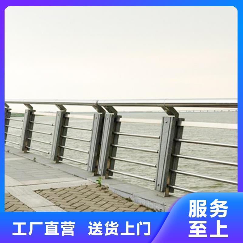 不锈钢复合管防撞护栏201不锈钢复合管优良工艺