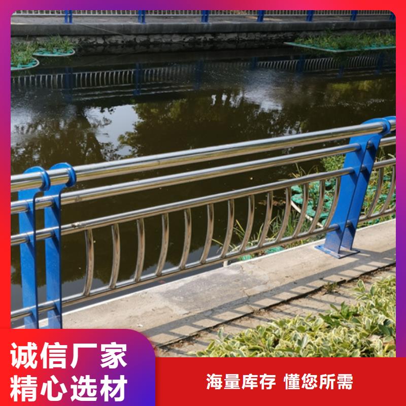 桥梁防撞护栏-视频-桥梁防撞护栏-博锦金属制品
(文山市分公司)服务区域丘北|砚山|临沧|普洱|西双版纳|大理|丽江|怒江|昆明