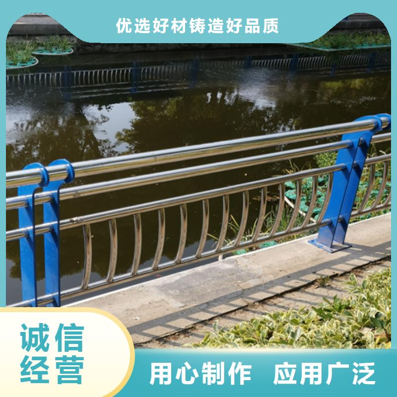 不锈钢复合管防撞护栏201不锈钢复合管优良工艺