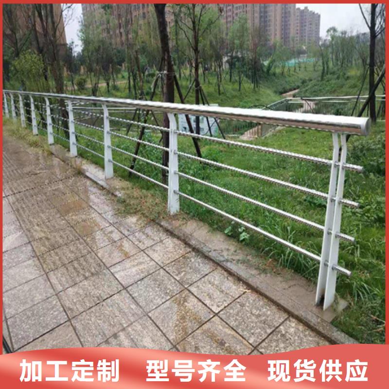 不锈钢复合管防撞护栏_不锈钢复合管护栏优质货源