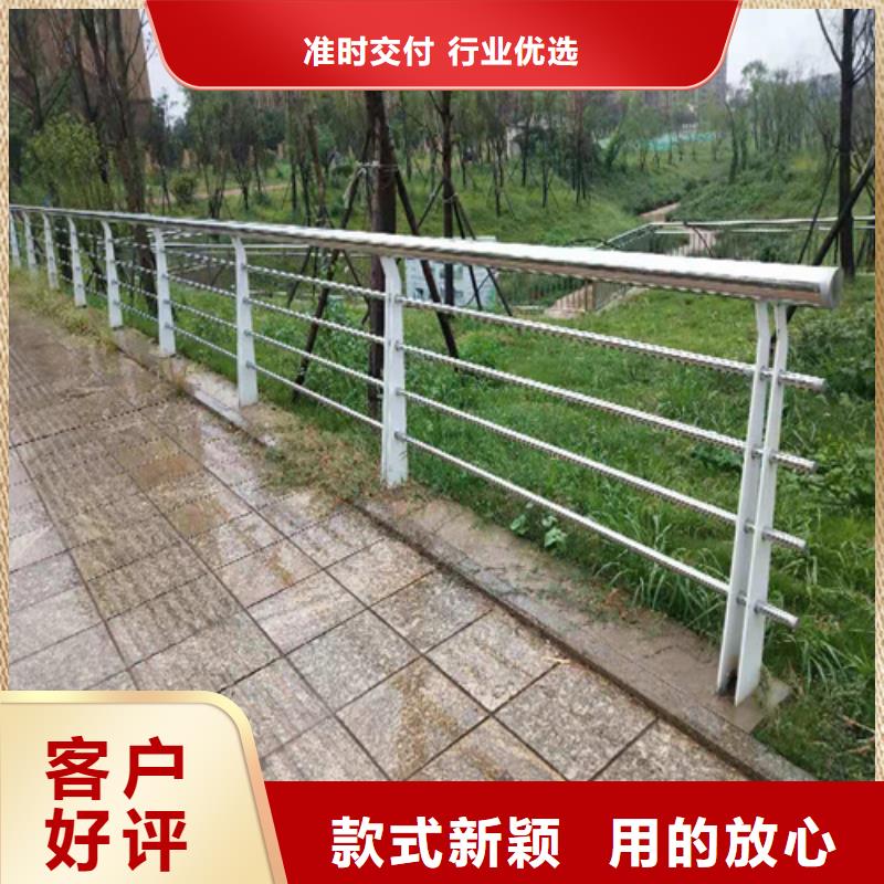 不锈钢复合管防撞护栏201不锈钢复合管优良工艺