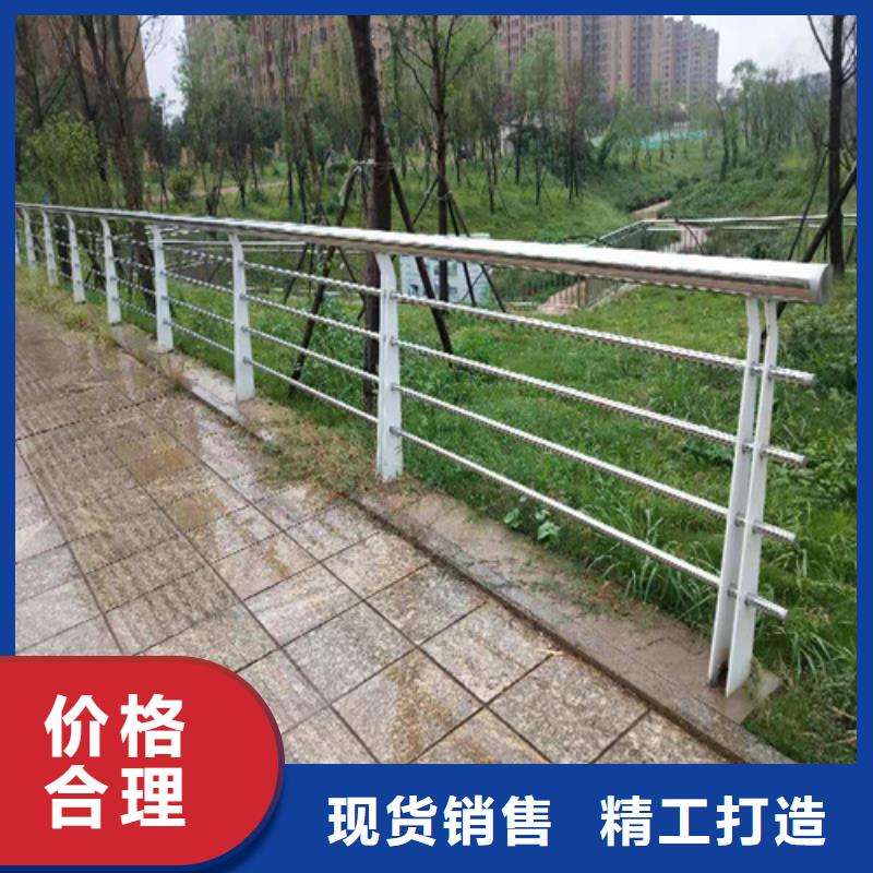 不锈钢复合管防撞护栏-桥梁防撞护栏工厂直销