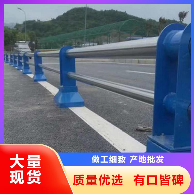 不锈钢复合管防撞护栏201不锈钢复合管优良工艺