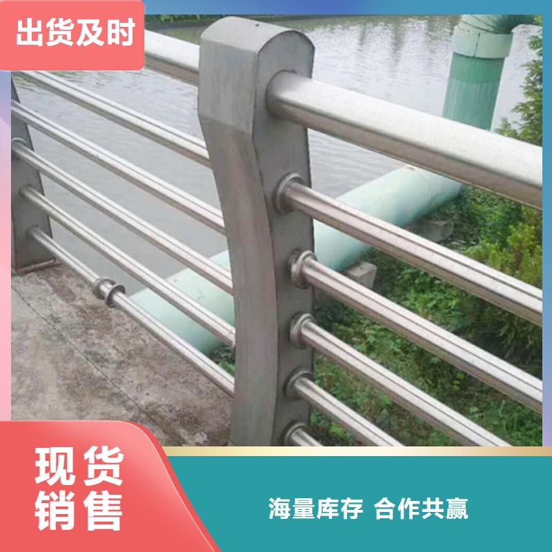 不锈钢复合管防撞护栏201不锈钢复合管优良工艺