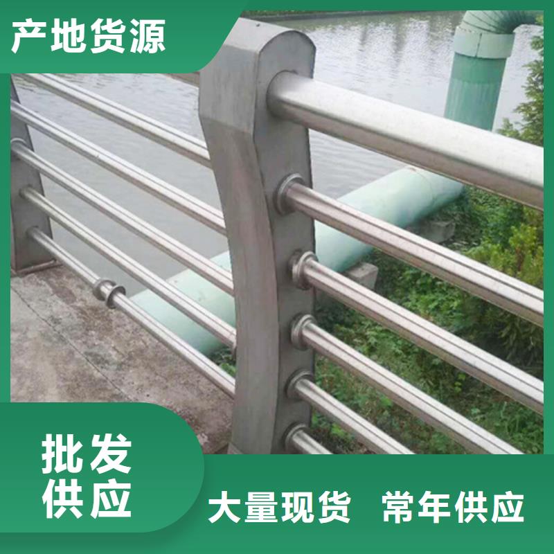 不锈钢复合管防撞护栏-桥梁防撞护栏工厂直销