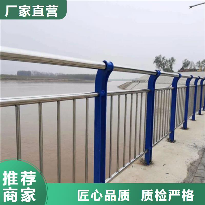 不锈钢复合管防撞护栏_不锈钢复合管护栏优质货源