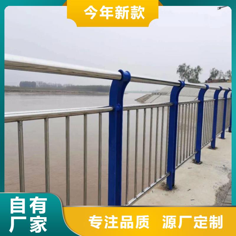 桥梁防撞护栏-视频-西藏林芝市|波密|朗县|昌都|山南|拉萨|日喀则桥梁防撞护栏-博锦