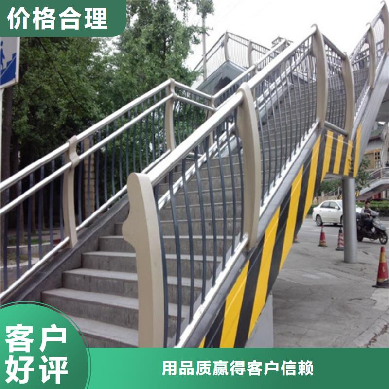 不锈钢复合管防撞护栏201不锈钢复合管优良工艺