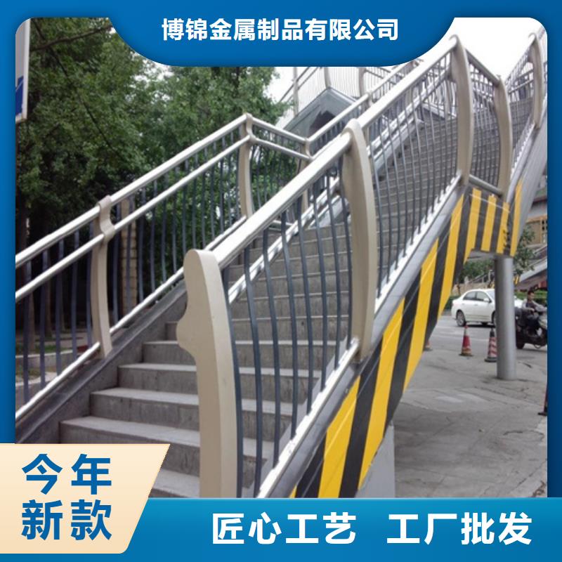304不锈钢复合管护栏价格优惠