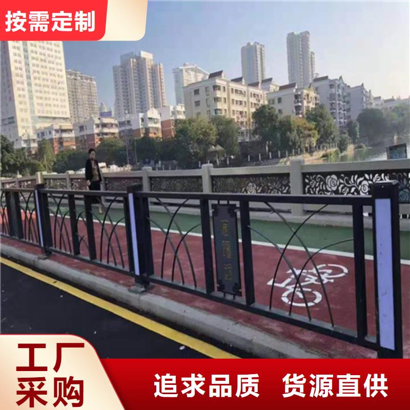 不锈钢护栏立柱采购