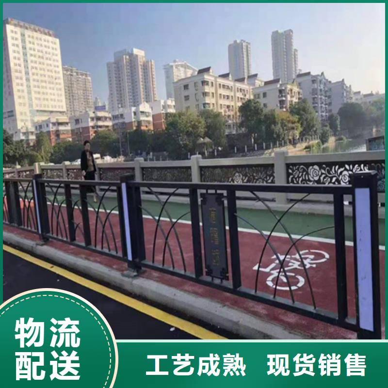 不锈钢桥梁防撞护栏河道景观灯光护栏【热镀锌立柱】支持定制批发