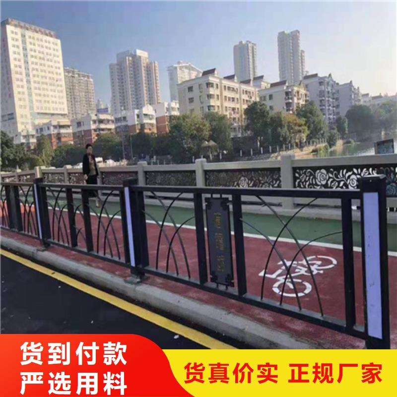 桥梁防撞护栏-视频-四川省阿坝市|金川|壤塘|雅安|宜宾|眉山|广安|内江|成都|乐山桥梁防撞护栏-博锦