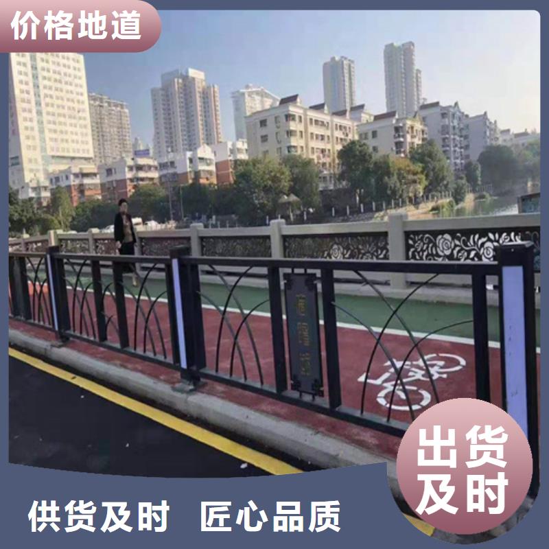 不锈钢桥梁防撞护栏河道景观灯光护栏桥梁景观栏杆源厂定制