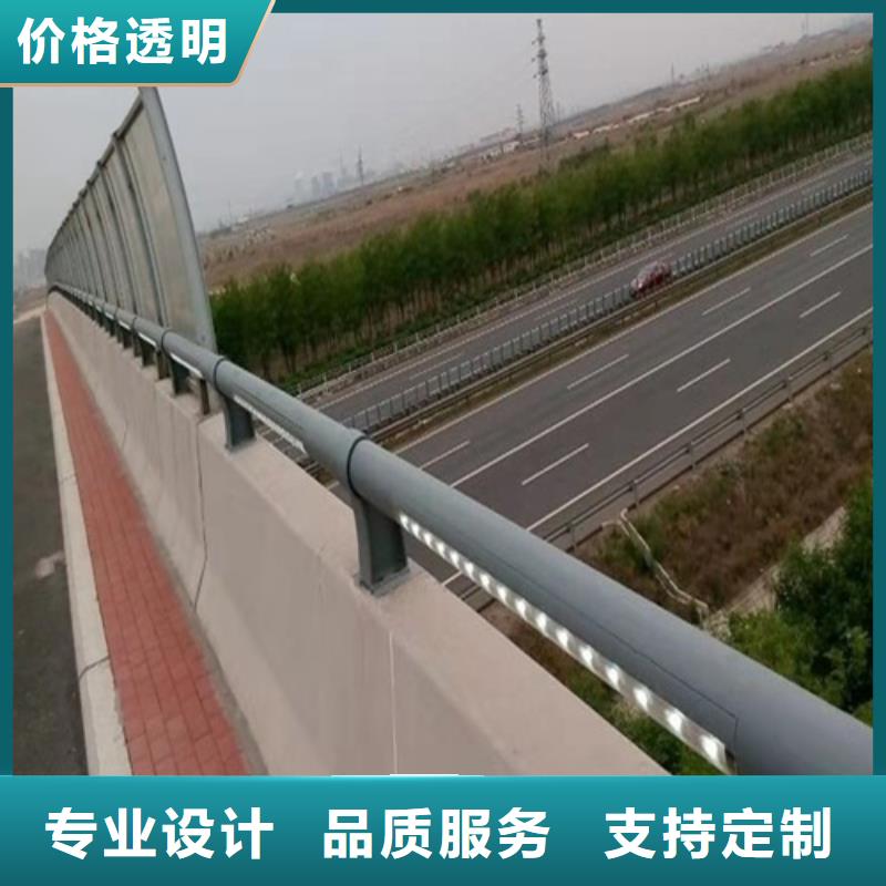 不锈钢桥梁防撞护栏河道景观灯光护栏市政道路防护栏常年供应