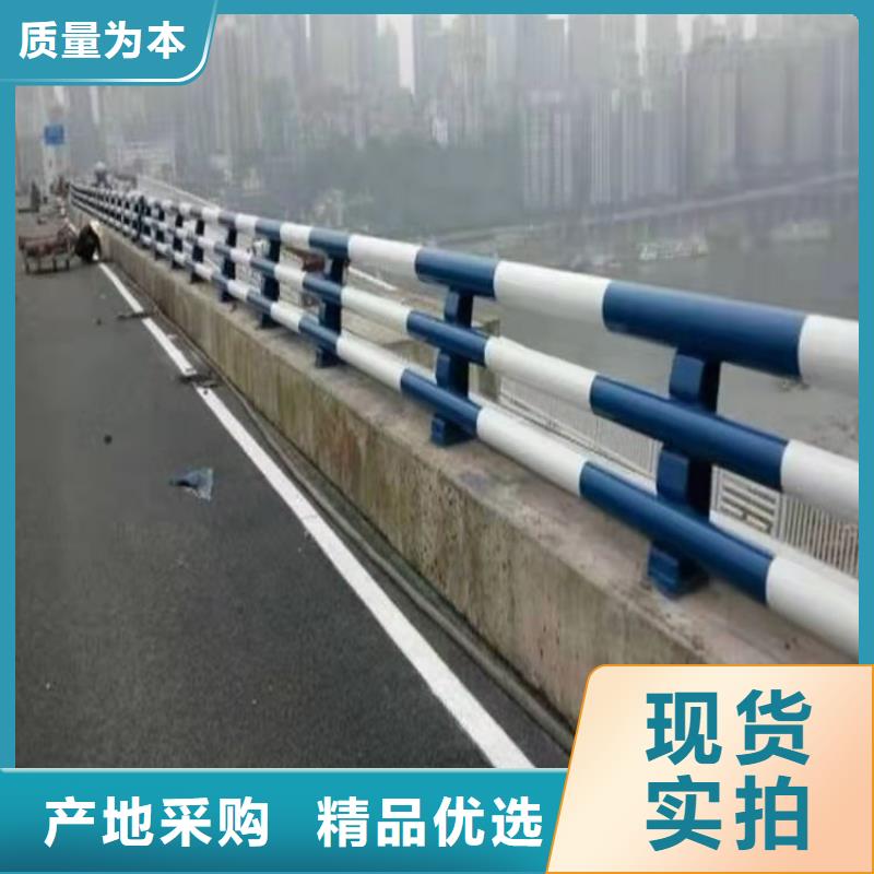 不锈钢桥梁防撞护栏河道景观灯光护栏不锈钢复合管品质不将就