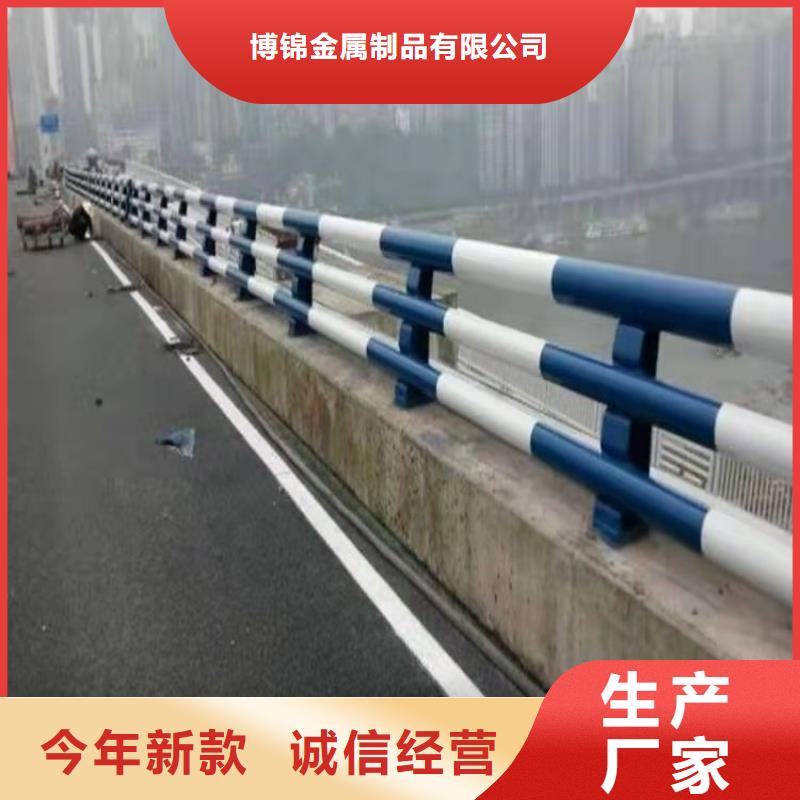 不锈钢桥梁防撞护栏河道景观灯光护栏-灯光防撞护栏多年经验值得信赖