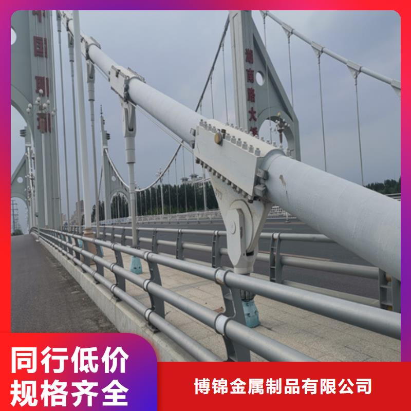 桥梁防撞护栏-视频-池州市桥梁防撞护栏-(同城)可服务区域石台|贵池|芜湖|巢湖|蚌埠|黄山