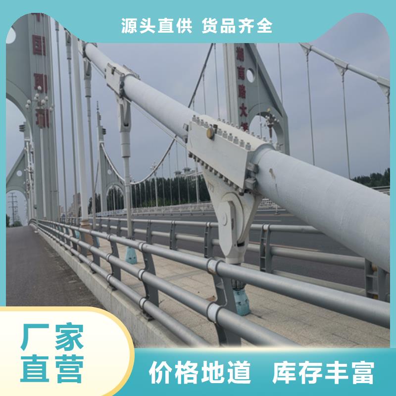 不锈钢桥梁防撞护栏河道景观灯光护栏市政道路防护栏常年供应