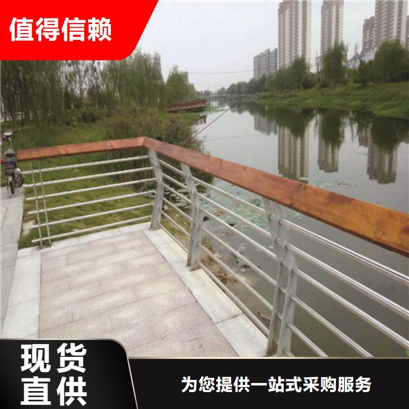 不锈钢桥梁防撞护栏河道景观灯光护栏不锈钢碳素复合管自有厂家