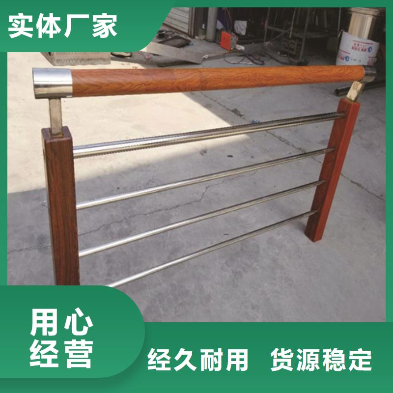 不锈钢桥梁防撞护栏河道景观灯光护栏-立柱桥梁防撞护栏实力大厂家