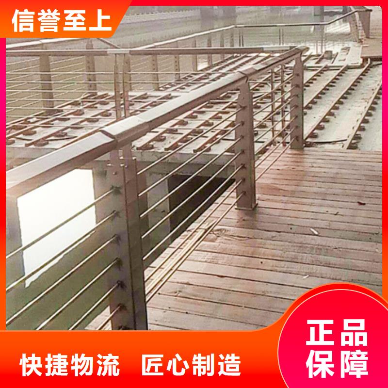 桥梁防撞护栏-视频-四川省阿坝市|金川|壤塘|雅安|宜宾|眉山|广安|内江|成都|乐山桥梁防撞护栏-博锦