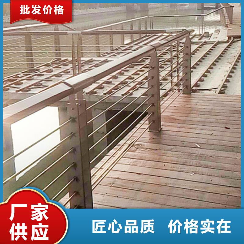 桥梁防撞护栏-视频-池州市桥梁防撞护栏-(同城)可服务区域石台|贵池|芜湖|巢湖|蚌埠|黄山