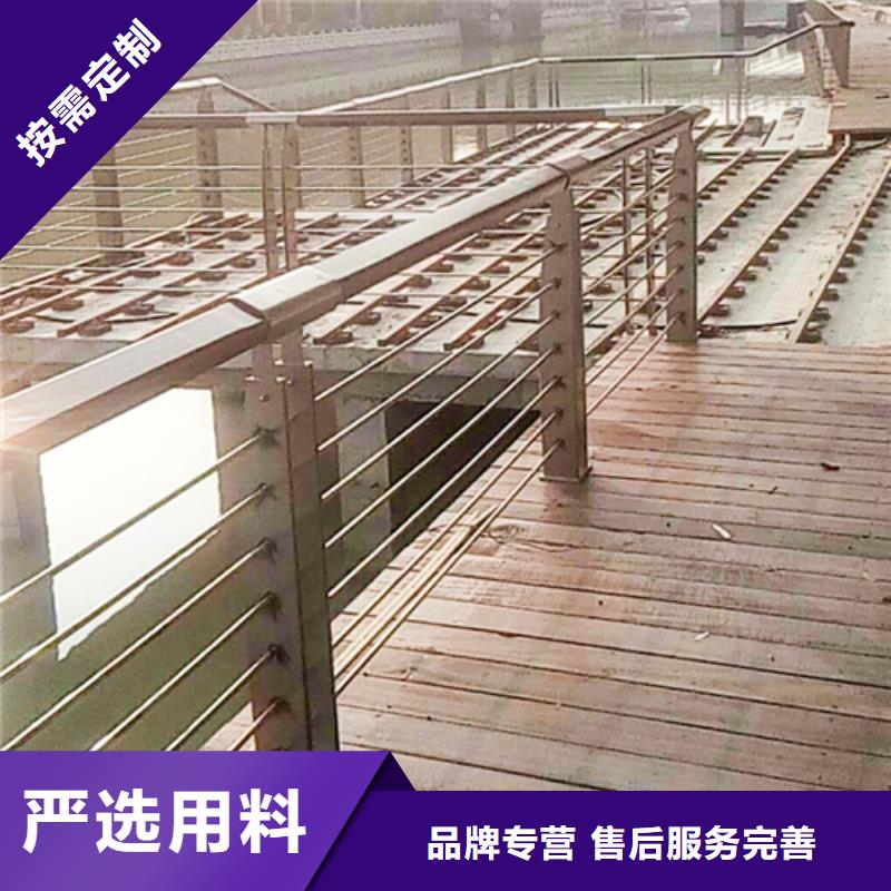 不锈钢复合管护栏厂准确报价
