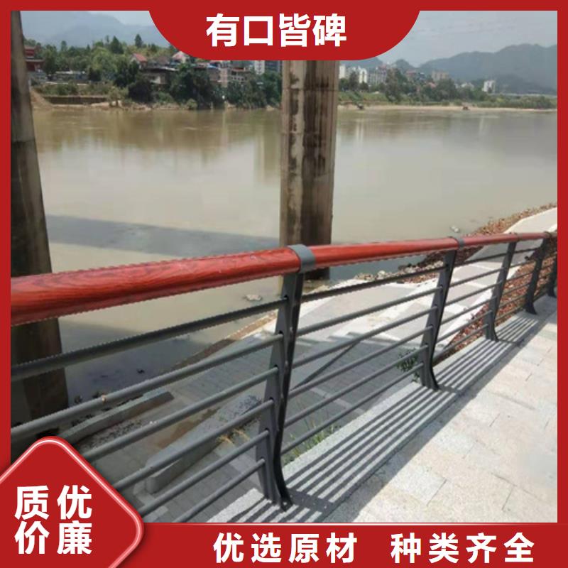 复合不锈钢管护栏耐高温
