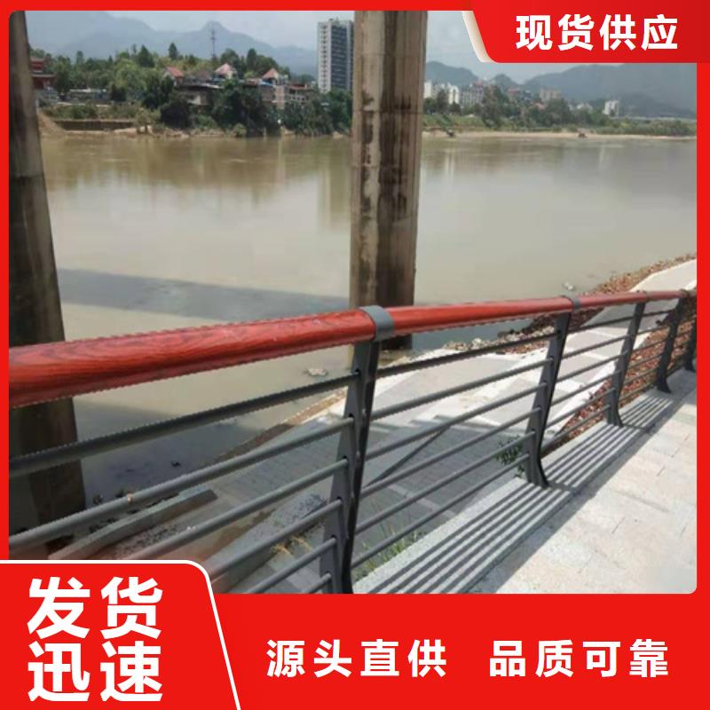 不锈钢桥梁防撞护栏河道景观灯光护栏-灯光防撞护栏多年经验值得信赖