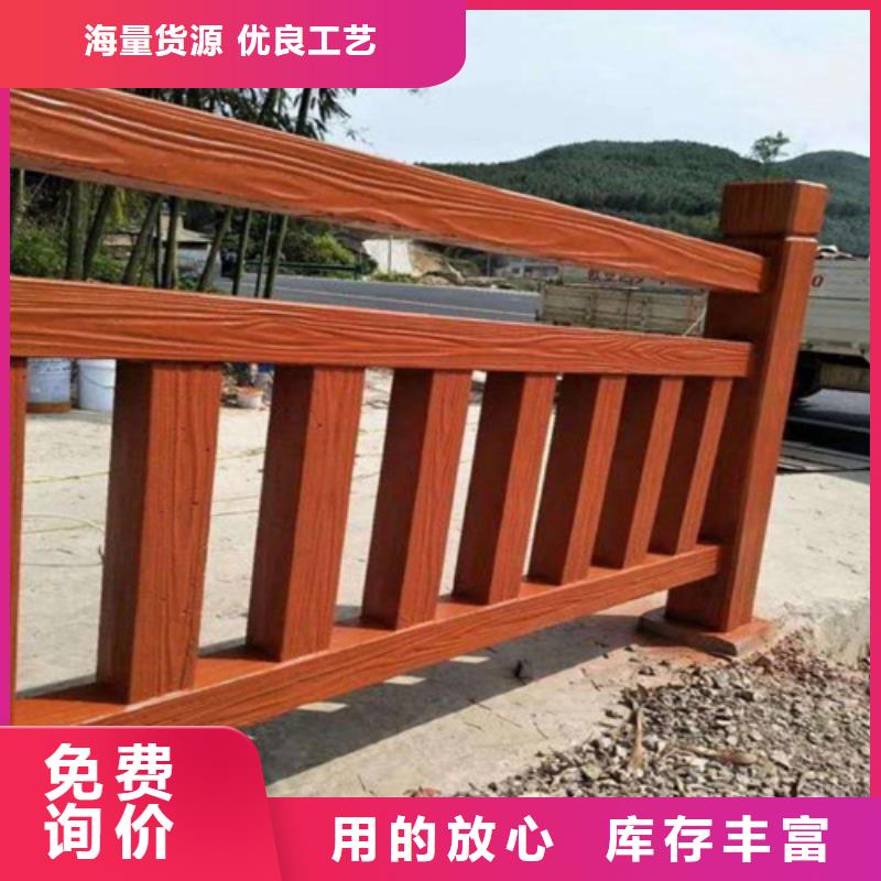 不锈钢桥梁防撞护栏河道景观灯光护栏立柱桥梁防撞护栏高标准高品质