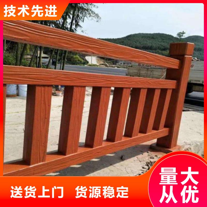 不锈钢桥梁防撞护栏河道景观灯光护栏-立柱桥梁防撞护栏实力大厂家
