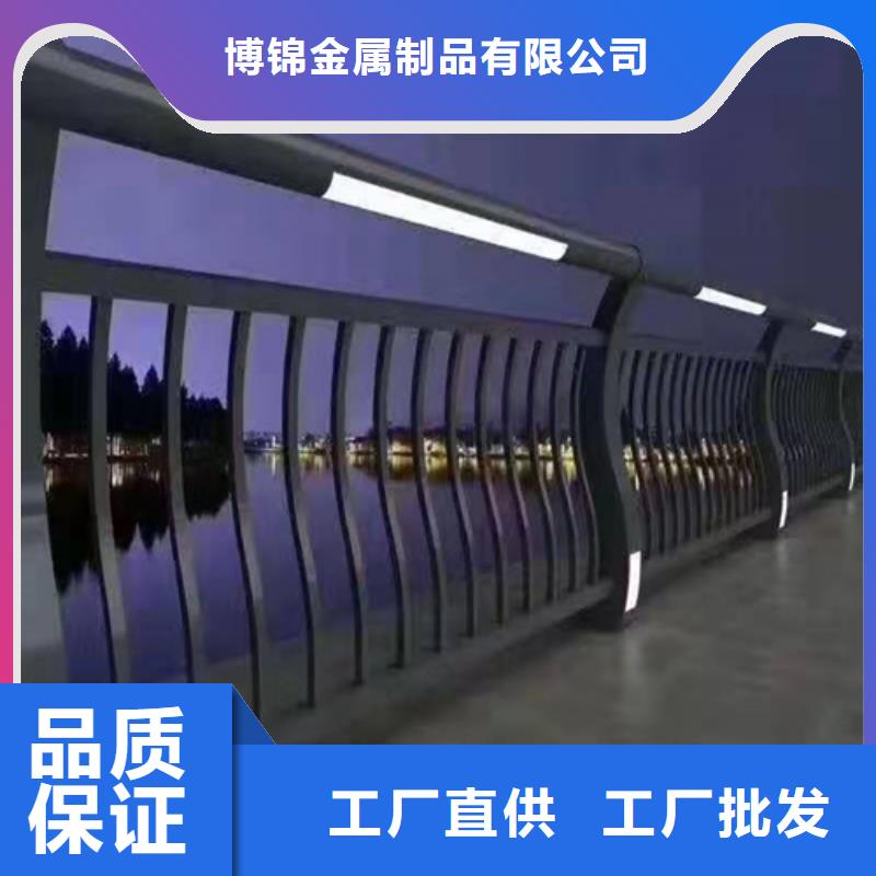 不锈钢桥梁防撞护栏河道景观灯光护栏道路护栏优质原料