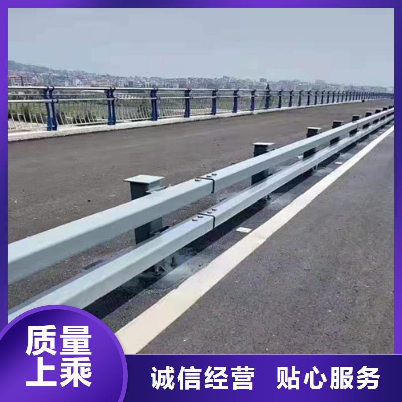 不锈钢桥梁防撞护栏河道景观灯光护栏立柱桥梁防撞护栏高标准高品质