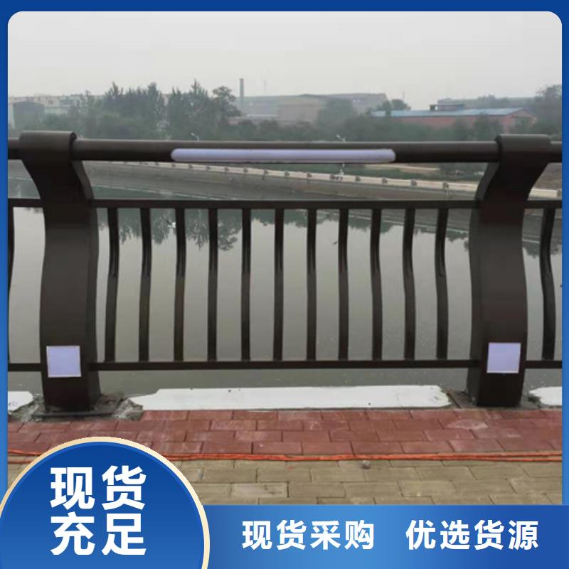 不锈钢桥梁防撞护栏河道景观灯光护栏【热镀锌立柱】支持定制批发