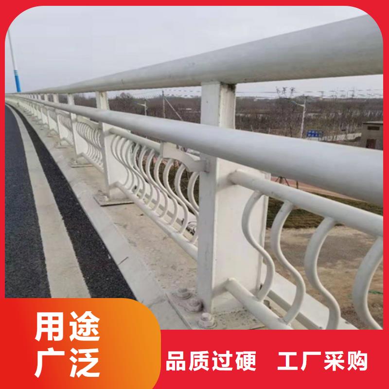 不锈钢桥梁防撞护栏河道景观灯光护栏不锈钢复合管品质不将就
