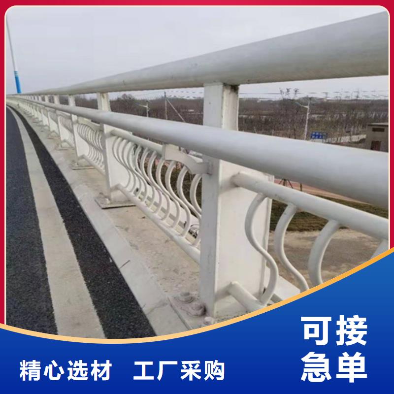 桥梁防撞护栏-视频-池州市桥梁防撞护栏-(同城)可服务区域石台|贵池|芜湖|巢湖|蚌埠|黄山