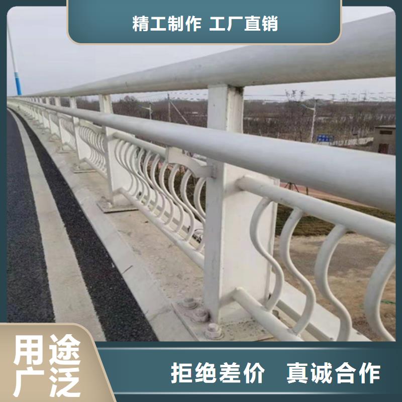 不锈钢桥梁防撞护栏河道景观灯光护栏不锈钢碳素复合管优良工艺
