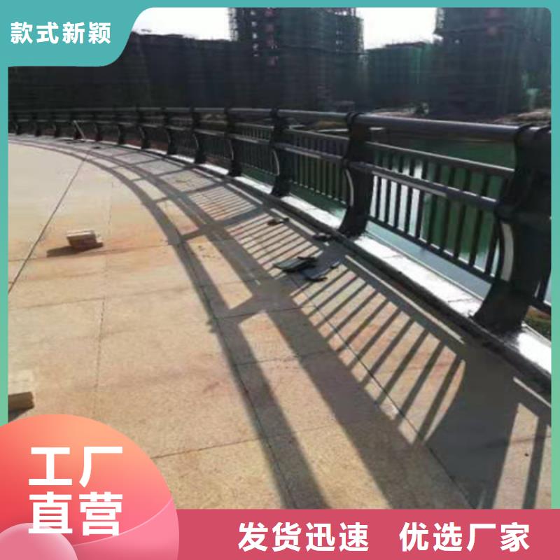 不锈钢护栏立柱采购
