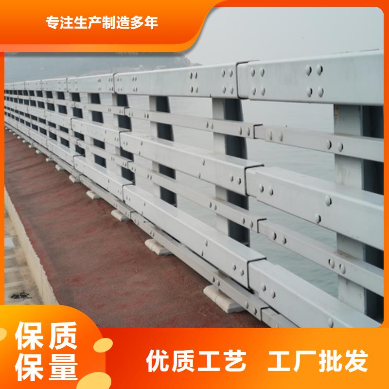 不锈钢桥梁防撞护栏河道景观灯光护栏【热镀锌立柱】通过检测